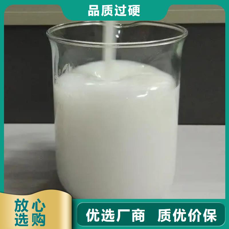  消泡剂匠心制造