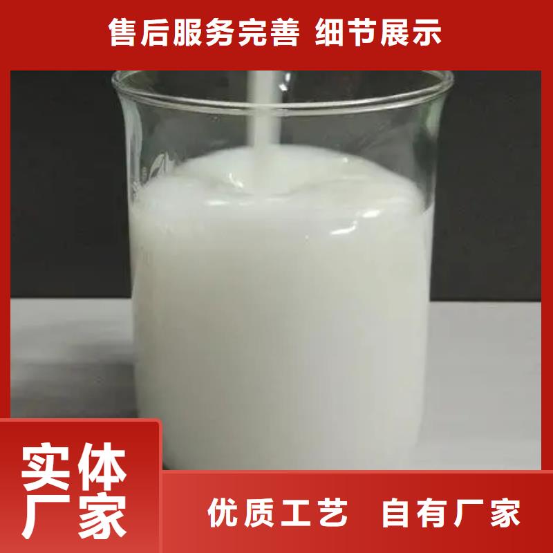 消泡剂现货销售
