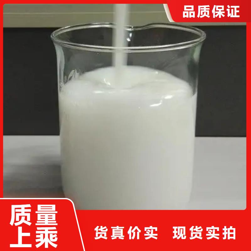 消泡剂品质优选