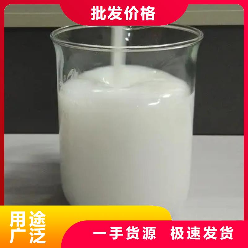 消泡剂有口皆碑