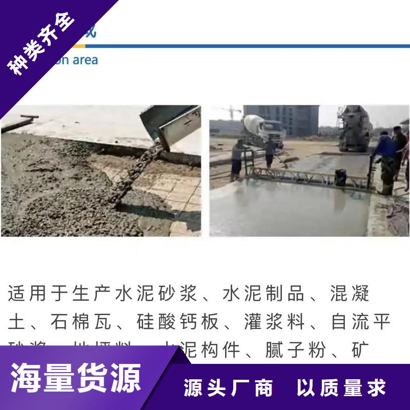 消泡剂支持定制加工