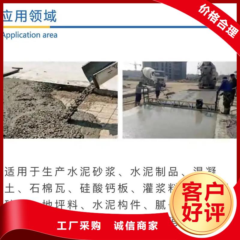 消泡剂用心经营