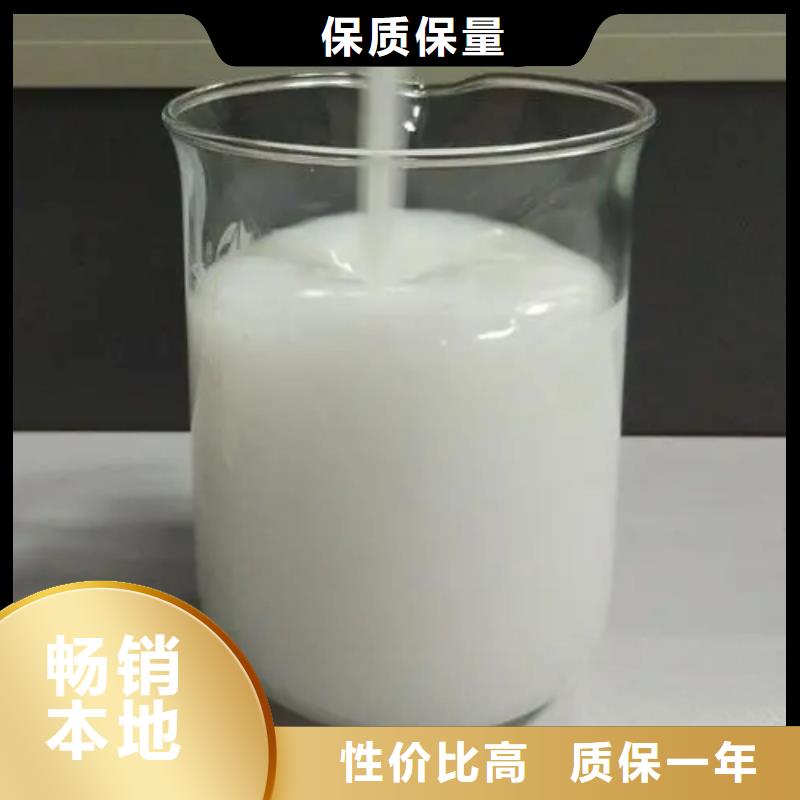 消泡剂放心购