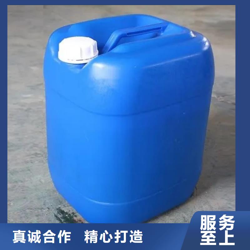 消泡剂用心做好每一件产品