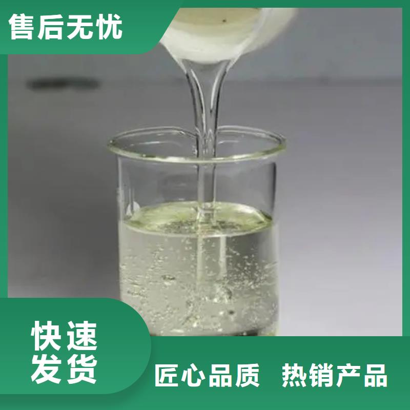 消泡剂专注细节更放心