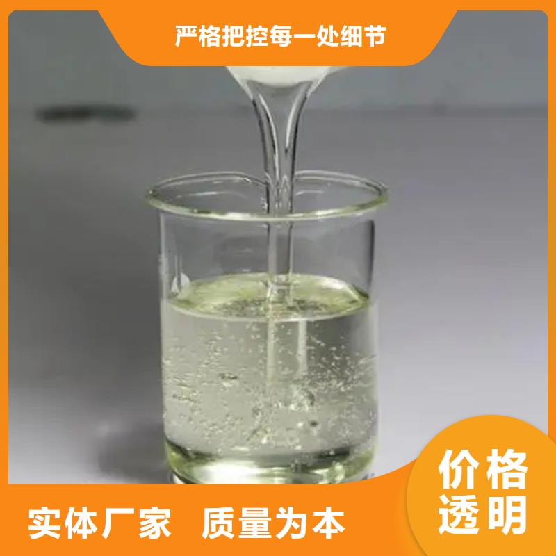 消泡剂_乙酸钠碳源性价比高