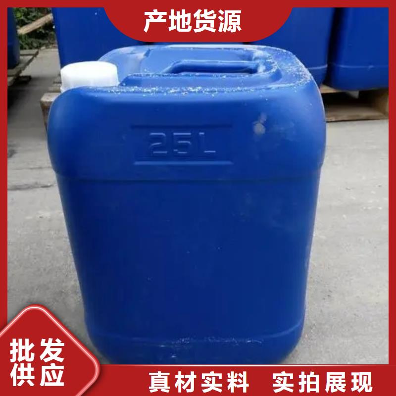 消泡剂品质过硬