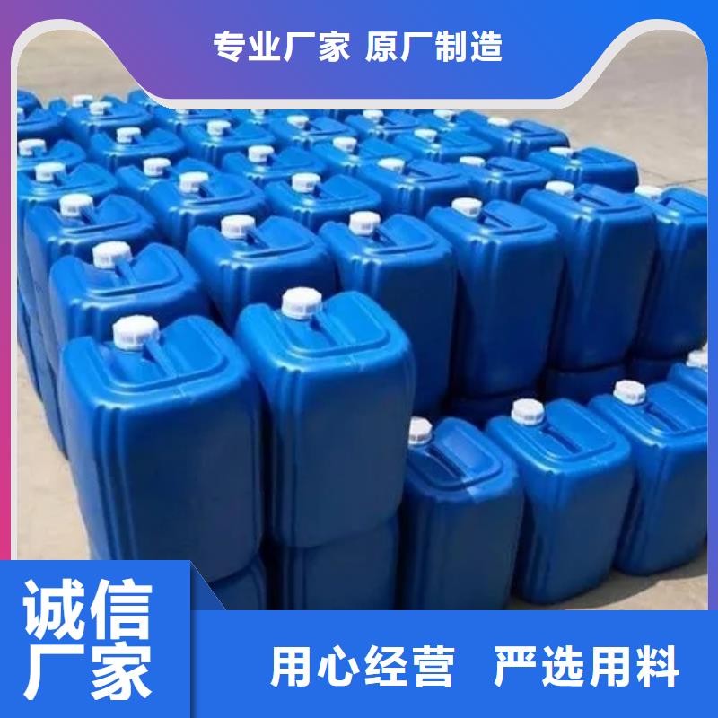 消泡剂批发供应