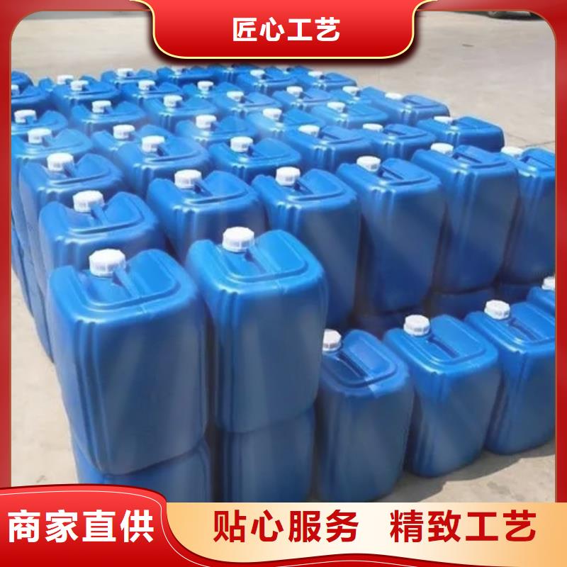  消泡剂支持加工定制