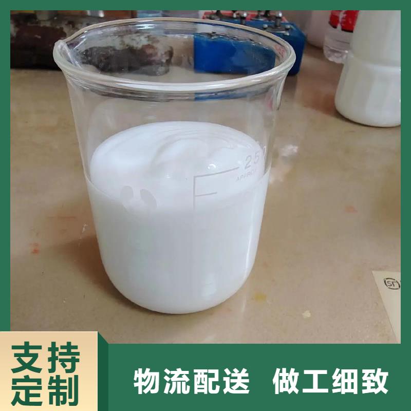  消泡剂海量库存