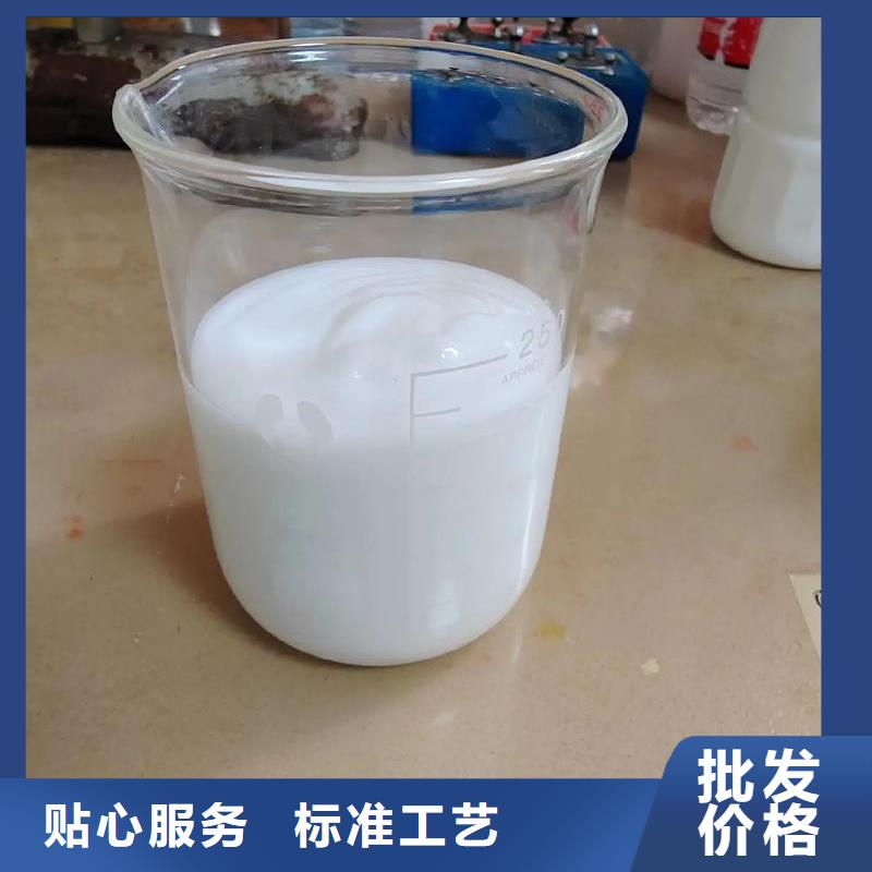 消泡剂生物复合碳源大厂家实力看得见