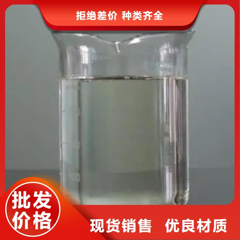消泡剂低价货源