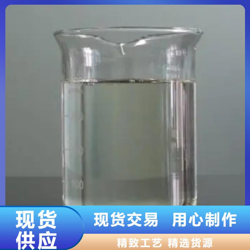 消泡剂物流配货上门