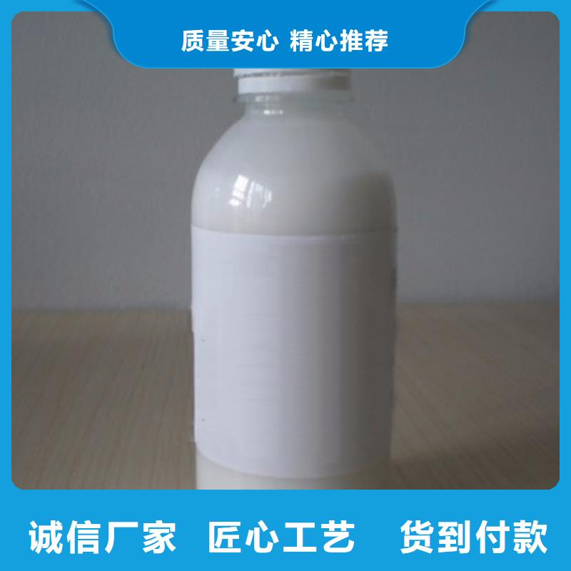 消泡剂匠心制造