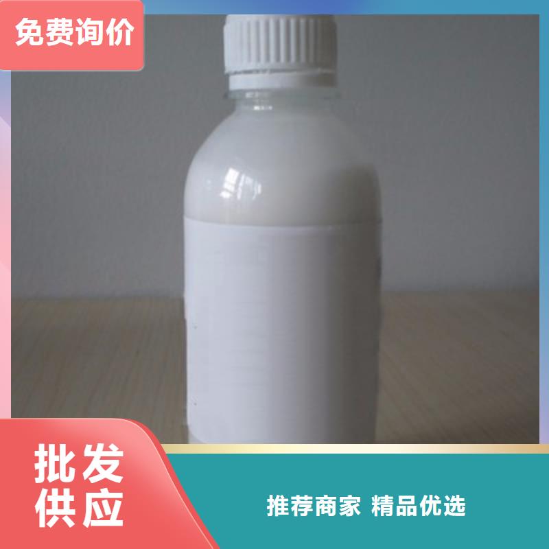 消泡剂用心制造