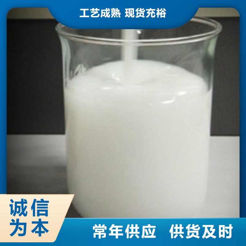 有机硅消泡剂欢迎咨询