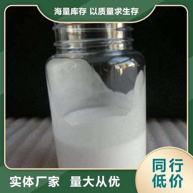  消泡剂交货准时