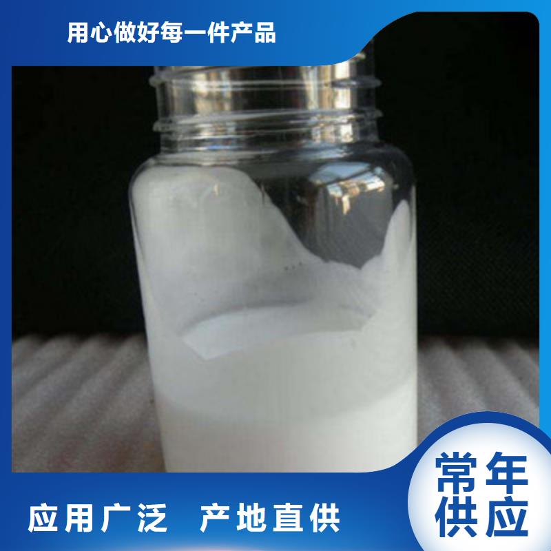  消泡剂交货准时