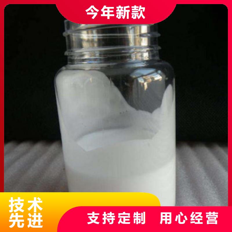 消泡剂质量层层把关