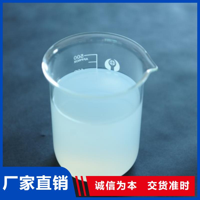 消泡剂符合标准