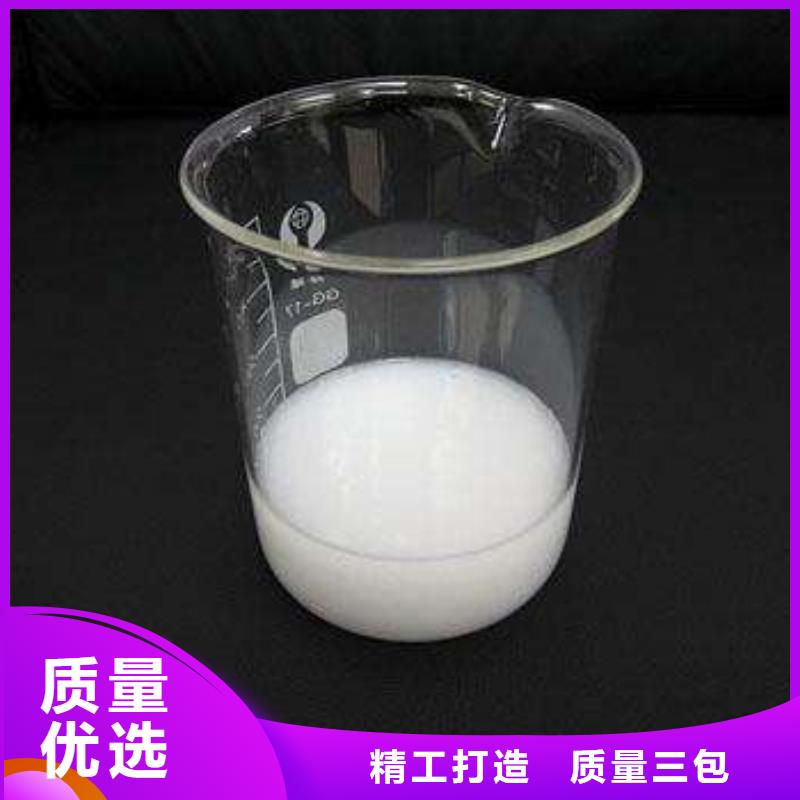 消泡剂按需定制