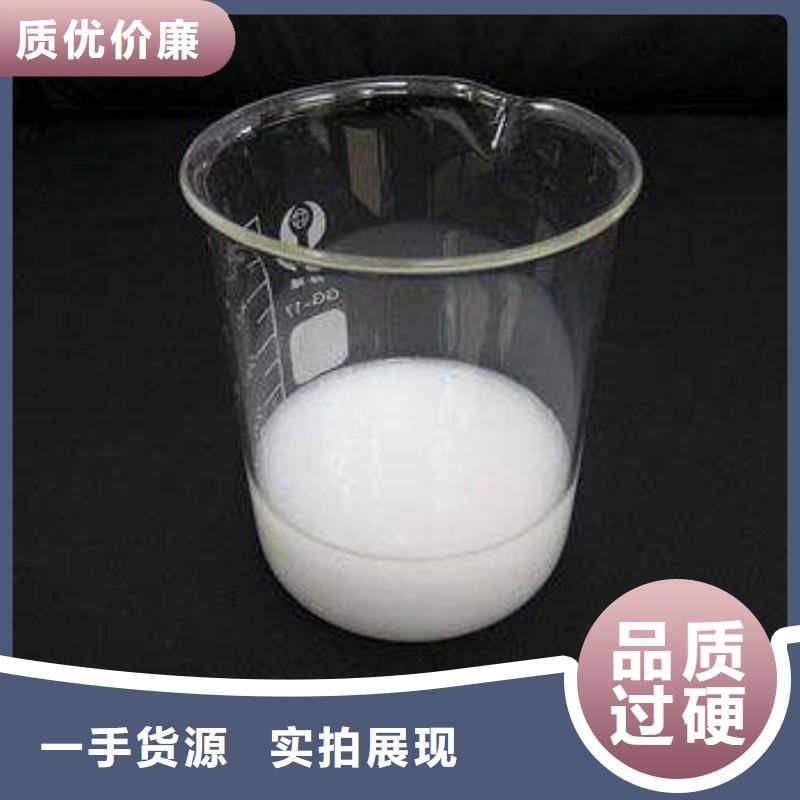 消泡剂厂家货源稳定