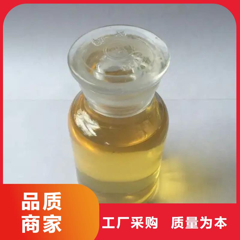 消泡剂库存丰富