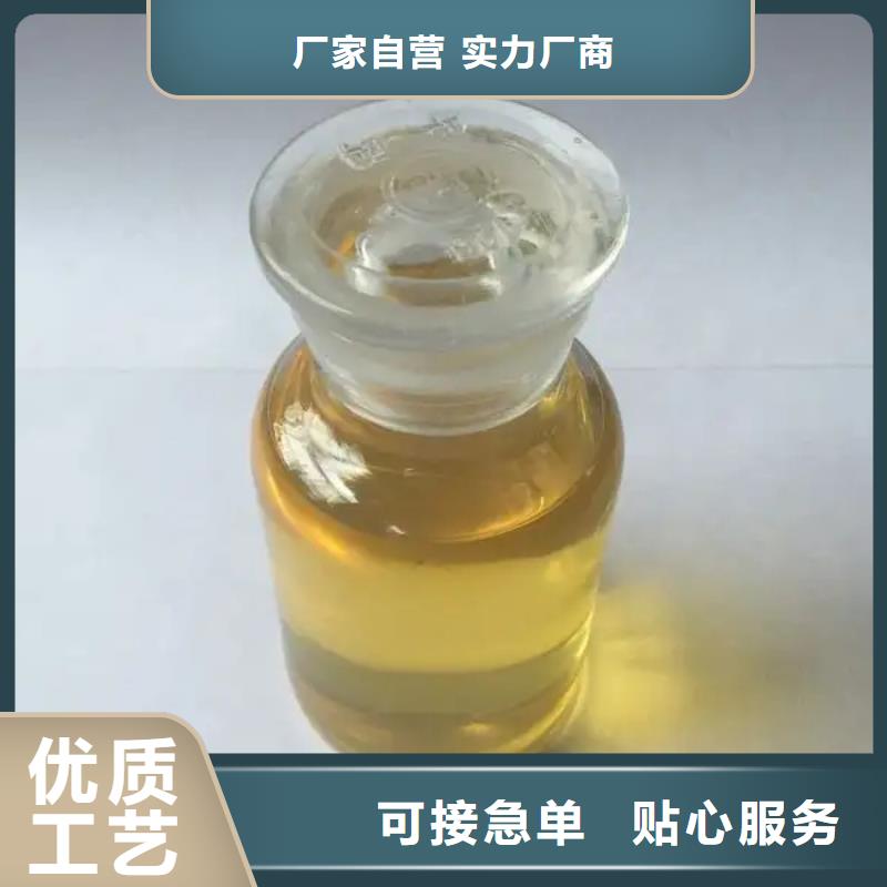 消泡剂设备齐全支持定制