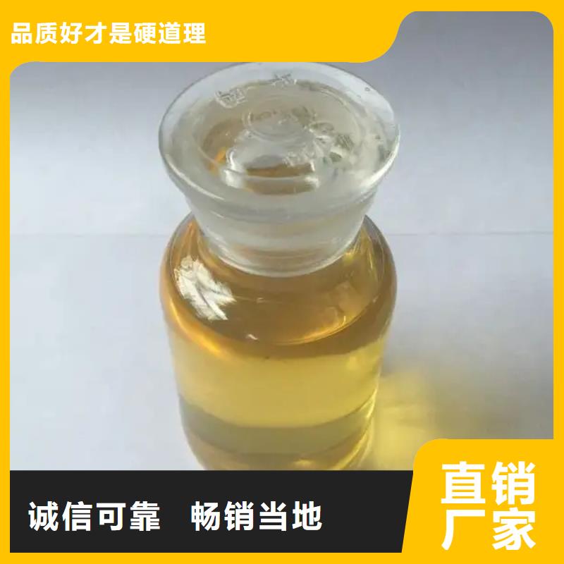 消泡剂厂家直销规格多样