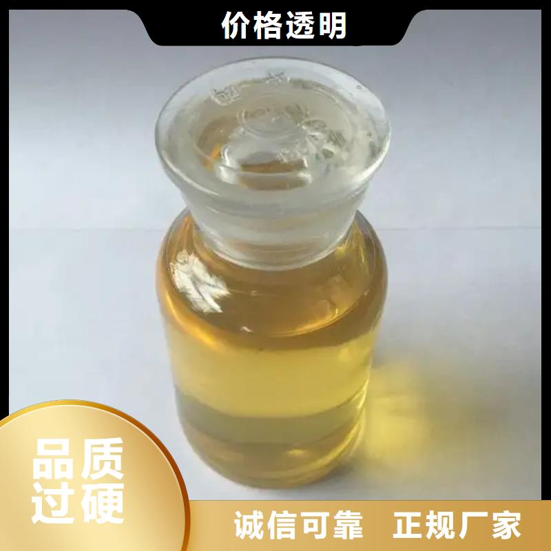 消泡剂诚信为本