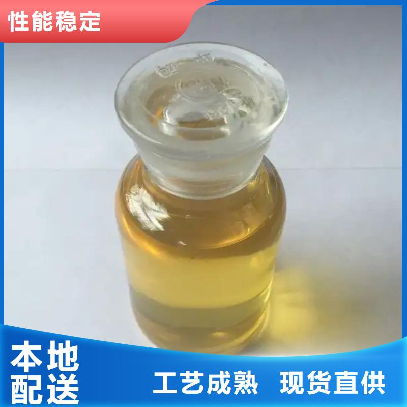 消泡剂联系厂家