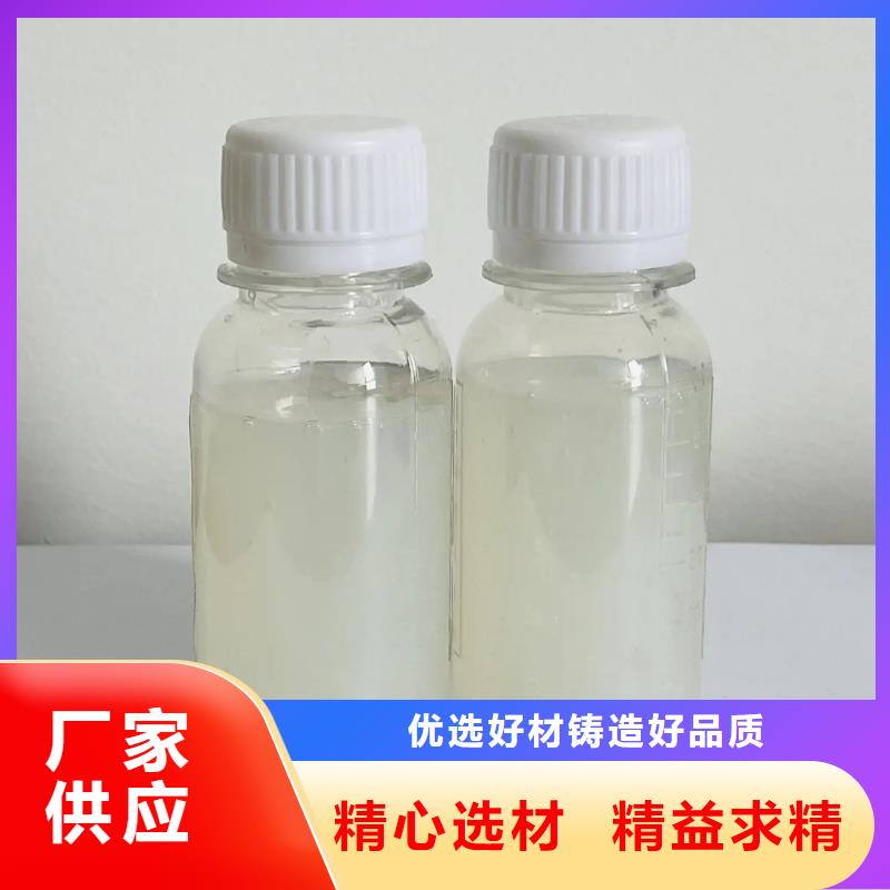消泡剂大厂生产品质