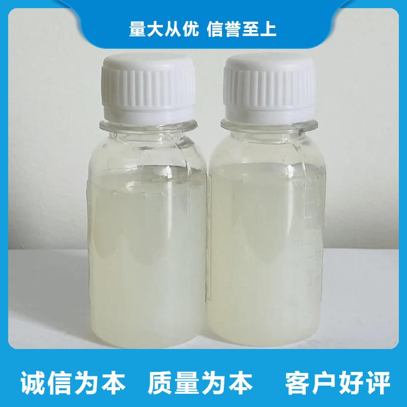 消泡剂实体诚信厂家