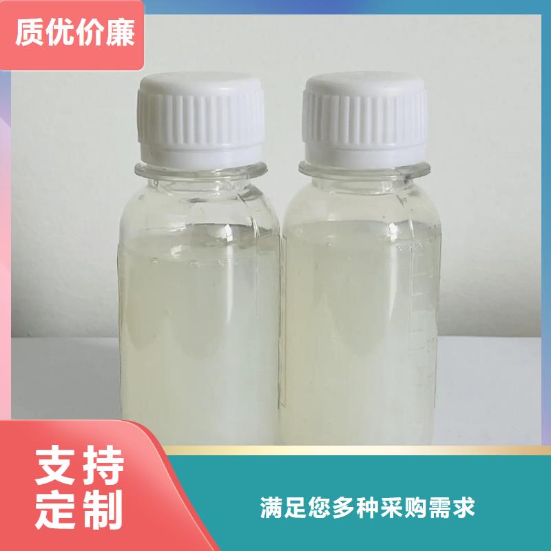 消泡剂货真价实