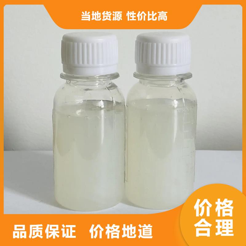 消泡剂支持定制加工