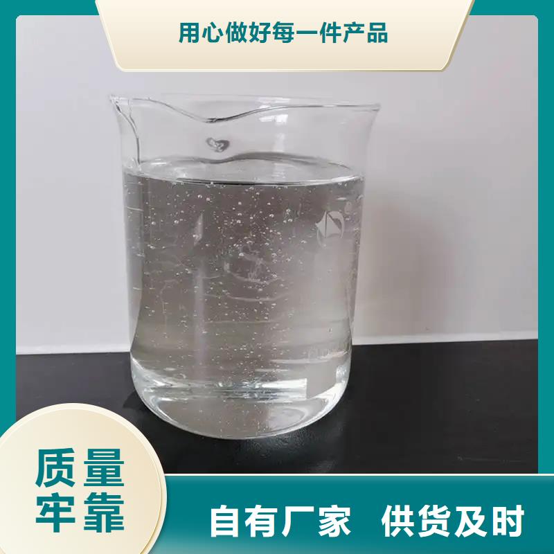  消泡剂对质量负责