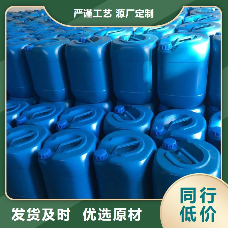 消泡剂快速报价