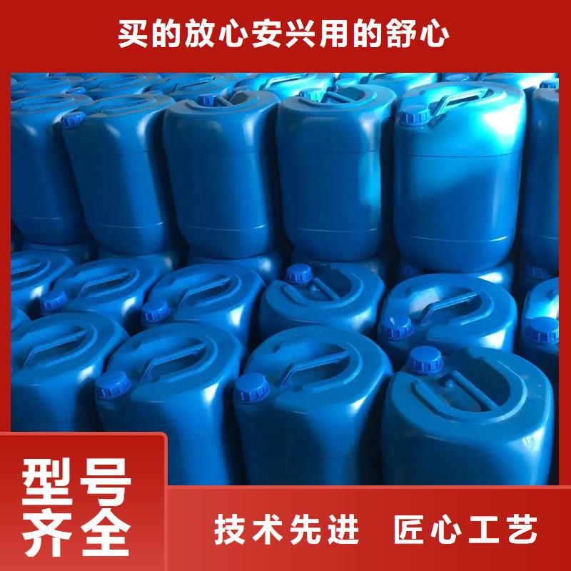 消泡剂生物复合碳源大厂家实力看得见