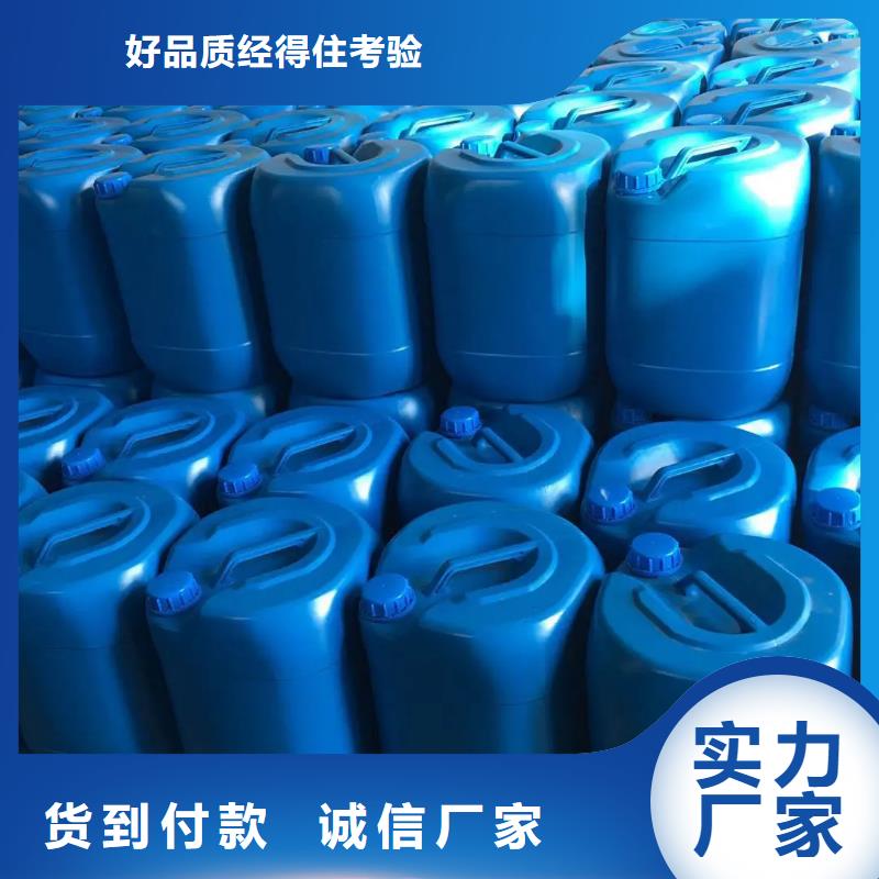  消泡剂支持加工定制