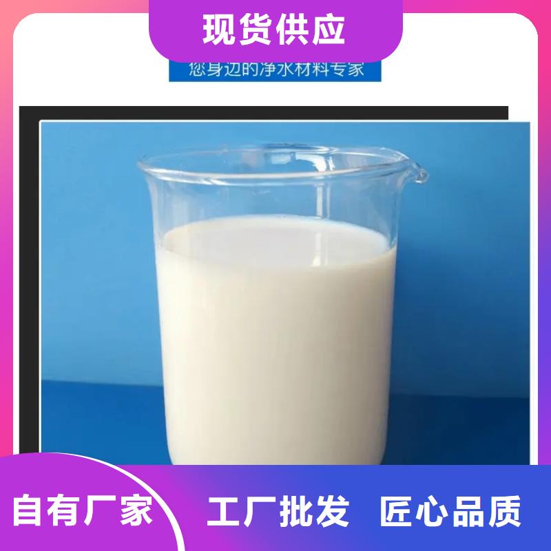 消泡剂联系厂家