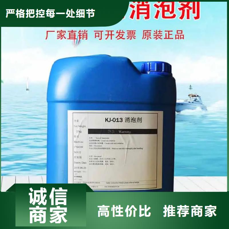消泡剂支持拿样
