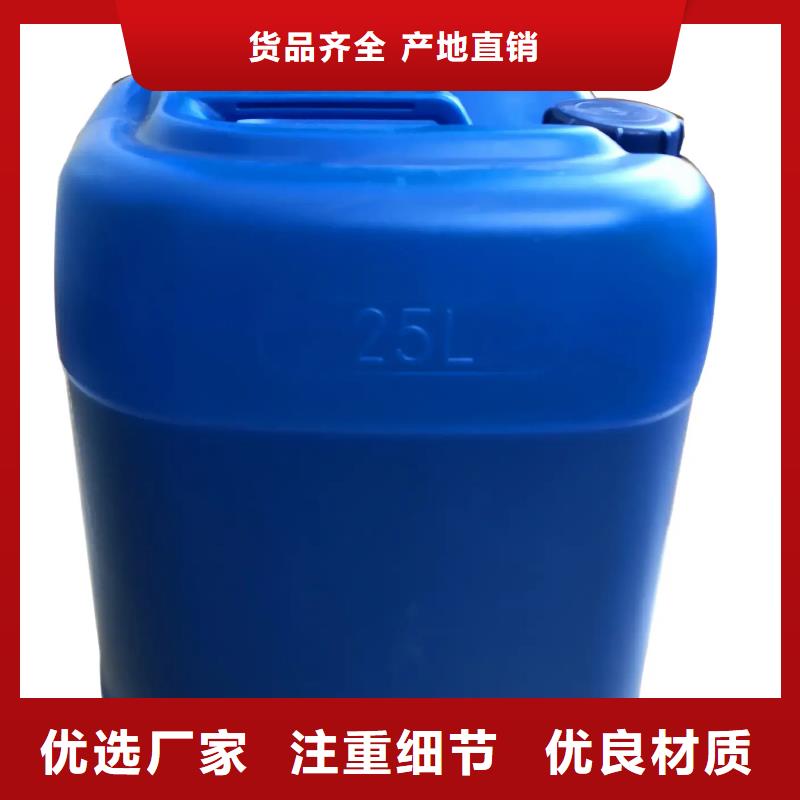 消泡剂大库存无缺货危机