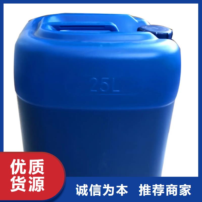  消泡剂厂家直营