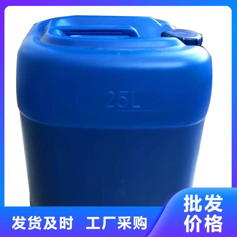 消泡剂厂家新品
