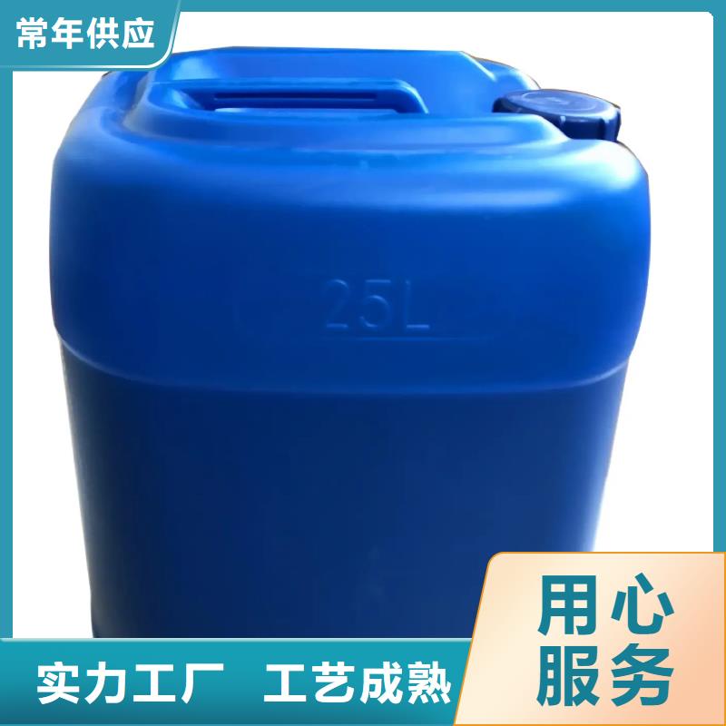  消泡剂对质量负责