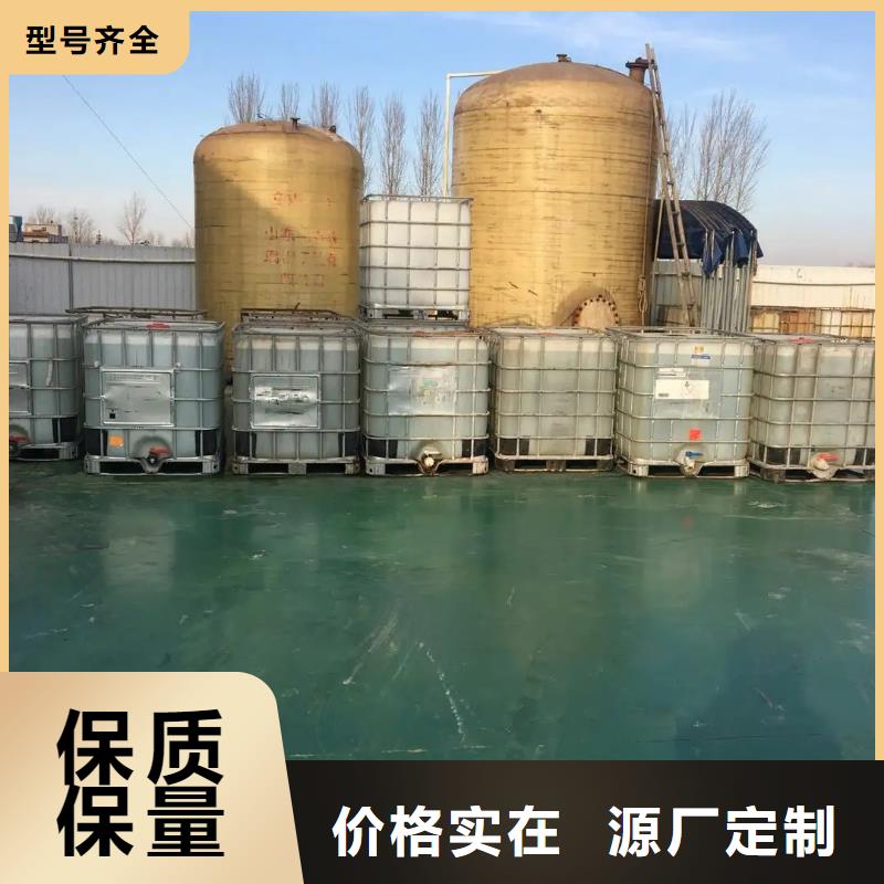 消泡剂值得信赖