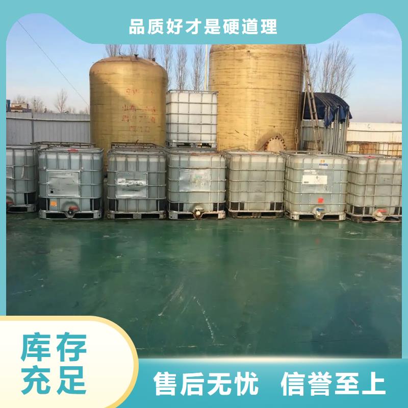  消泡剂一对一为您服务