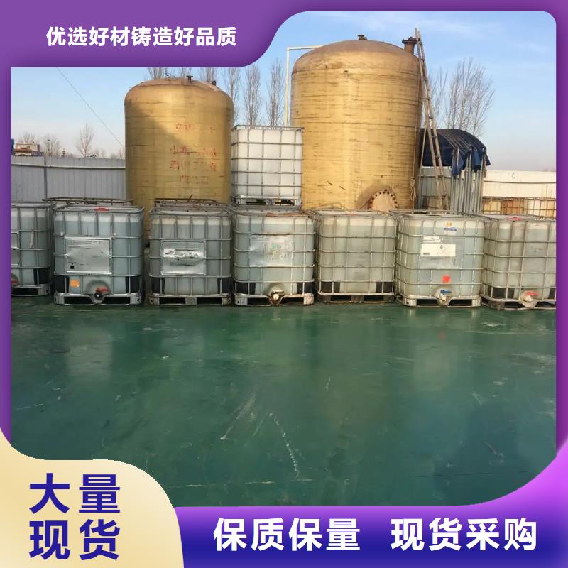 消泡剂物流配货上门