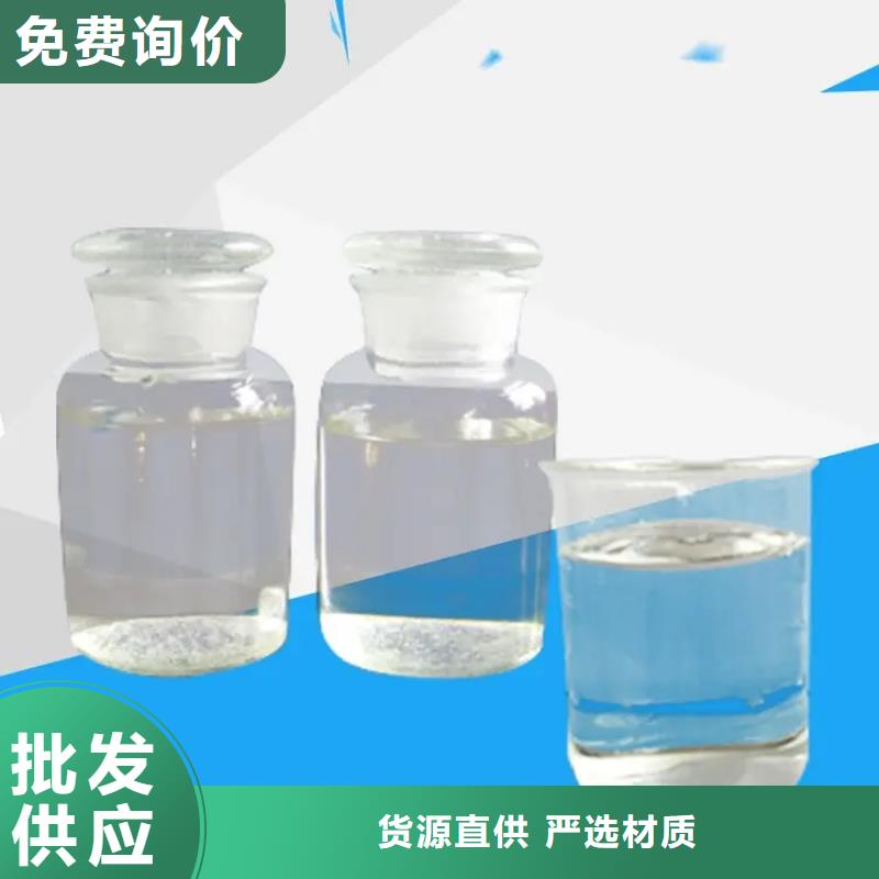 消泡剂大厂生产品质