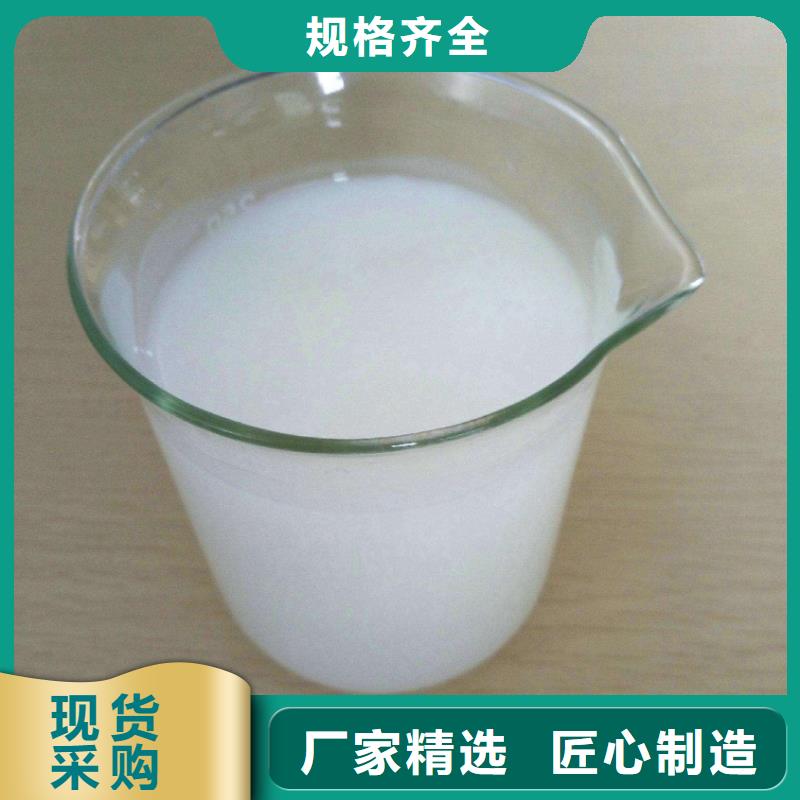 消泡剂库存丰富